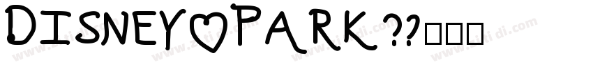 Disney Park字体转换